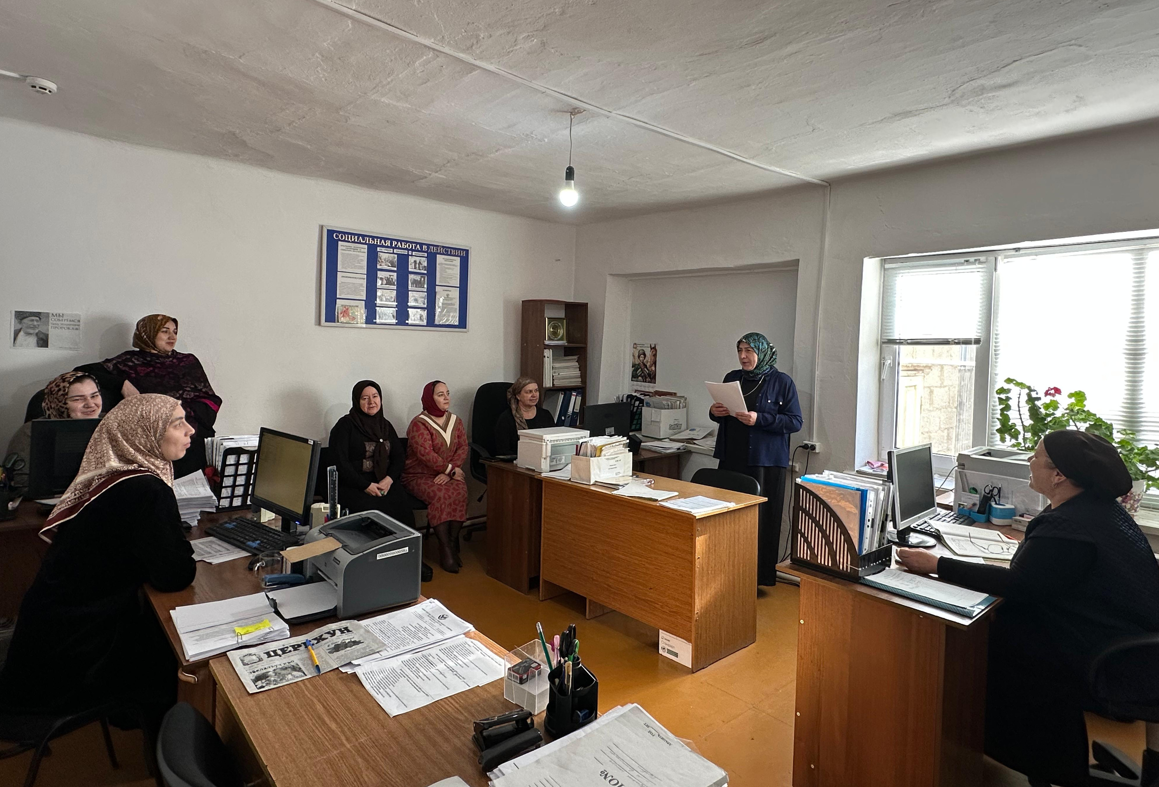 Семинар в ГБУ РД КЦСОН в МО "Гергебильский район"